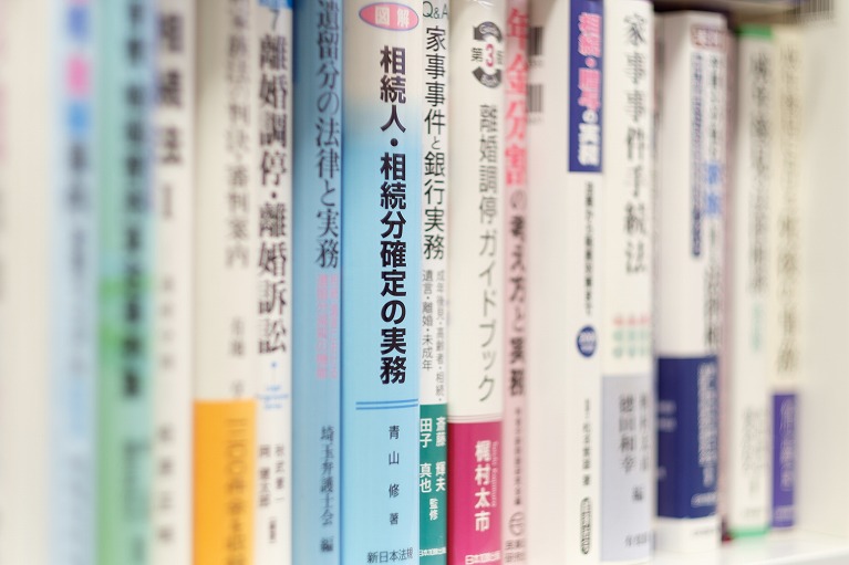 相続手続きを進める上で最も重要な相続人と遺産の調査