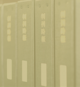 ご予約・お問合せはお気軽に